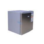 ADH 50Litre / 60L Fridge - Silver