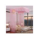 Ceiling Mounted Mosquito Net - King Size | Pink