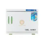 UV sterilizer Cabinet Hot Towel Warmer 23L