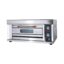 2 Trays Commercial Baking Oven - Single Deck