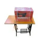Butterfly Full Set Sewing Machine (Imported Head + Locally Fabricated Stand)