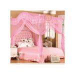 Luxurious Curved Mosquito Net With Poles  5x6 – Pink