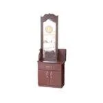 Dressing Mirror - chocolate Brown