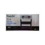 Saachi Electric Coiled Double Hotplates With Shelf Stand NL-HP-6225