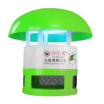 Powerful Electric Mosquito Killer Lamp