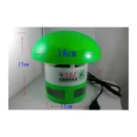 Powerful Electric Mosquito Killer Lamp