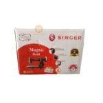 Singer Full Set Sewing Machine (Imported Head + Locally Fabricated Stand)