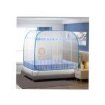 Tent Mosquito Net-Multi Colour