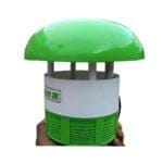 Powerful Electric Mosquito Killer Lamp
