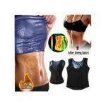 Women’s Waist Trainer Sauna Vest Body Shaper/ Sauna Suit Slimming vest