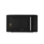 Whirlpool 25L Digital Microwave Oven with Grill | Magicook Pro 25GE