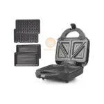 DSP 3 In 1 Multifunctional Sandwich Maker, 750 Watt, Black and Silver - KC1209