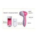 5 In 1 Facial Brush Deep Clean Face Massager | Beauty Care Massager