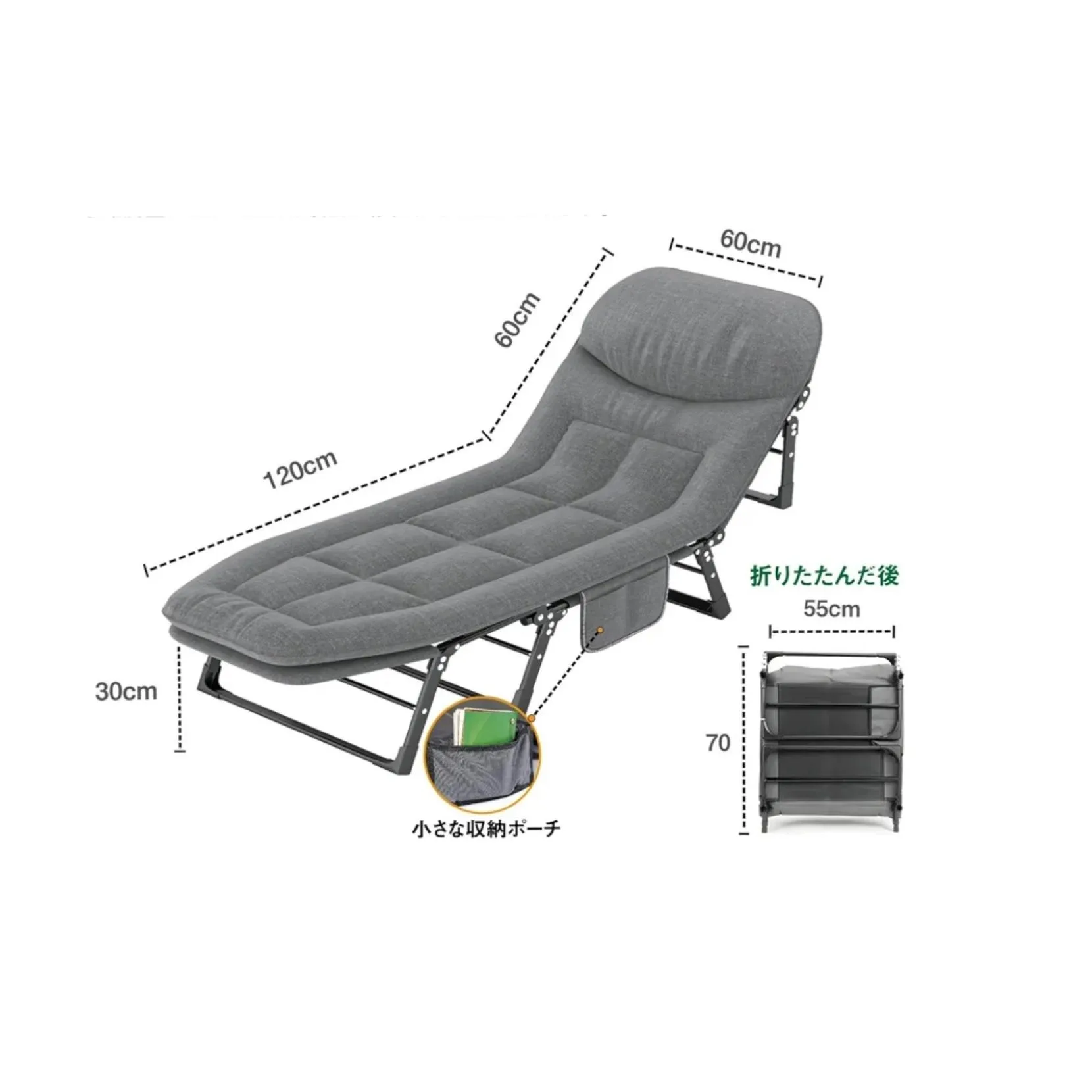 Foldable Camping Cot for Adults , Portable Folding Bed with 6 Adjustable Positions