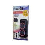 Saachi 8 Inch Rechargeable Dual PartyBox Speaker NL-SP-6338