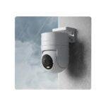 Xiaomi Outdoor Camera CW300 | 2.5K, 4MP, IP66, WiFi