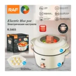 Raf Electric Hot Pot With Steamer 7L + 5L 1300 Watts R.5403
