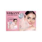 Sokany Facial Steamer 100ML 280W ZJ-6580