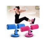 Adjustable Sit-Up Bar – Home Fitness Equipment for Core & Abdominal Workouts