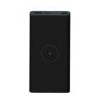 Xiaomi 10W Wireless Power Bank 10000mAh – Black | Dual 22.5W Wired + 10W Wireless Fast Charging WPB15PDZM