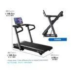 Commercial Foldable Treadmill with 4.5HP Brushless Motor 18.8km/hr