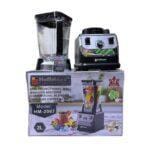 Hoffmans HM-2067 Multifunctional Wall Breaking Commercial Blender – 2L, 2000W