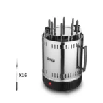 Dsp Electric grill4