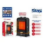 DSP KD3102 Smart Fan Heater – 2000W PTC Heating with 60° Oscillation