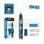 DSP 40113 Rechargeable Nose & Ear Trimmer