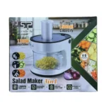 DSP KM5069 Salad Maker 3-in-1 Electric Vegetable Cutter & Food Processor – 1500ml, 130W
