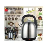 Hoffmans HM-2564 5Litre Electric Kettle 2000W