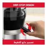 Moulinex Nutri XXL Juicer JU660D27 – 1000W Juice Extractor