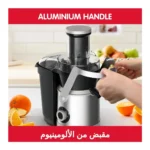 Moulinex Nutri XXL Juicer JU660D27 – 1000W Juice Extractor