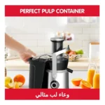 Moulinex Nutri XXL Juicer JU660D27 – 1000W Juice Extractor