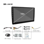 TS7 10-Inch Android Car Stereo 2DIN Multimedia System – GPS Navigation, Bluetooth, Wi-Fi & RDS Radio