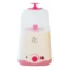 Dr Gym 4-in-1 Baby Bottle Warmer & Sterilizer – 24H Constant Warming