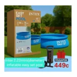 Intex Easy Set 2.44m x 76cm Inflatable Pool 2,419L Capacity with Air Pump