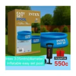 Intex Easy Set 3.05m x 76cm Inflatable Pool 4,485L Capacity with Air Pump