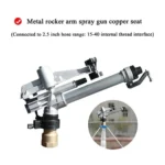1.5-Inch Heavy-Duty Irrigation Impact Rain Gun Sprinkler 360° Adjustable Long-Range Water Sprinkler, High-Pressure Irrigation Nozzle