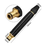 Brass High-Pressure Water Spray Gun for 1/2" Hose Pipe – Adjustable Jet Nozzle for Car Wash, Garden & Cleaning